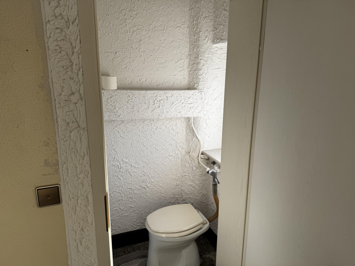 Gäste-WC